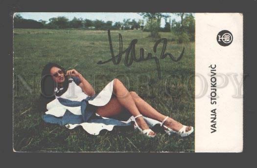 091225 AUTOGRAPH of SINGER VANJA STOJKOVIC Old PHOTO