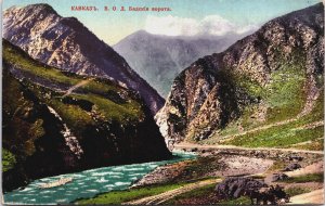 Russia Caucasus The Badski Gate Vintage Postcard C214