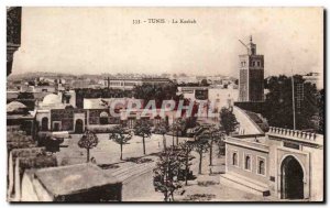 Old Postcard Tunis Kasbah Tunisia