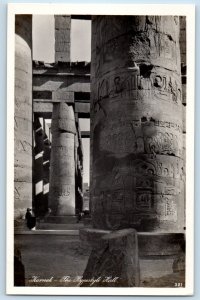 Egypt Postcard Bystanders at Hypostyle Hall Temple Reliefs c1930's RPPC Photo