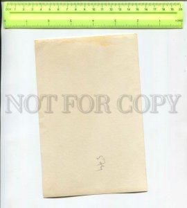 467381 USSR 1960-years wedding young at the door photo