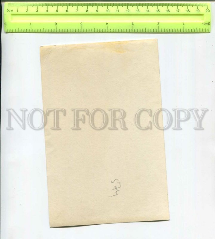 467381 USSR 1960-years wedding young at the door photo