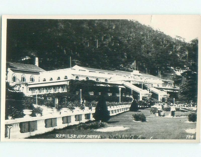 Pre-1950 rppc HOTEL SCENE Naujaat - Repulse Bay Nunavut NU W1000