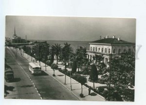 486365 USSR 1964 Georgia Adjara Batumi embankment photo Dvali edition 5200 Photo