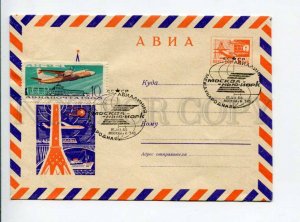 295861 1967 Dergilev transportation flight SAS Trans-Asian Express Tashkent 