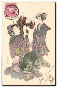 Old Postcard Japan Nippon Women Folklore