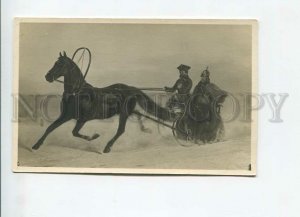 3183746 RUSSIA Tsar Alexander rushes on a sled Vintage postcard