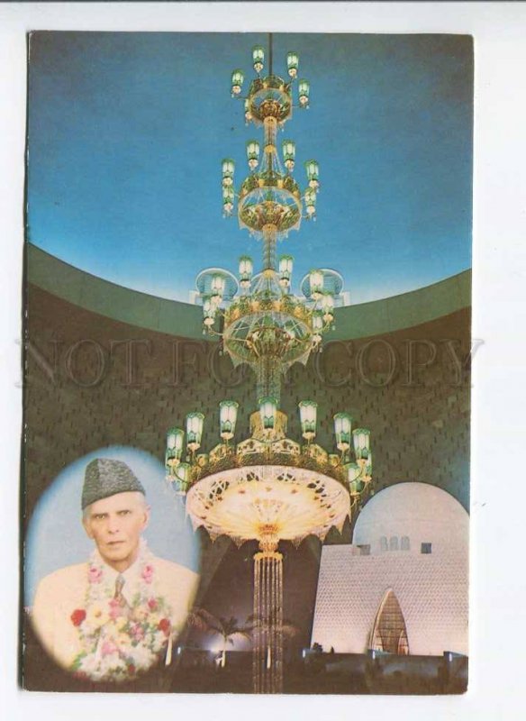 287705 PAKISTAN KARACHI mausoleum of Quaid-E-Azam Old photo postcard