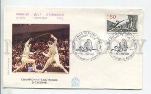 448741 France 1981 year FDC Fencing World Championship