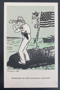 Mint Czechoslovakia PPC Picture Postcard Post War Anti US NATO Last Post