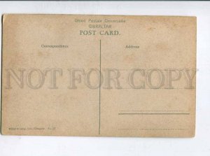 415667 GIBRALTAR neutral Ground Vintage postcard
