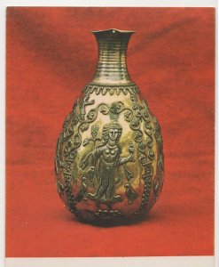 Silver Jar High Relief Period Indian Sassanid Period Pottery Postcard