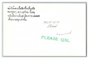 QSL Radio Card From Bangkok Thailand HSA-HSZ-08X 