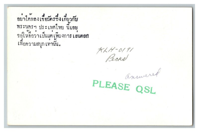 QSL Radio Card From Bangkok Thailand HSA-HSZ-08X 