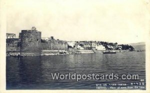 View of town from the lake Tiberias, Israel Unused 