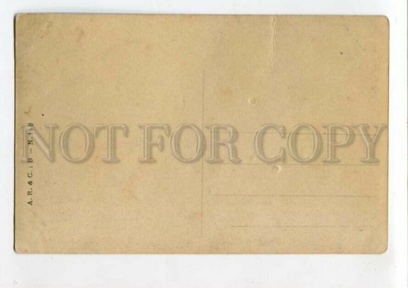 3092609 Kiss of Witch in Fire by MASTROIANNI vintage #149