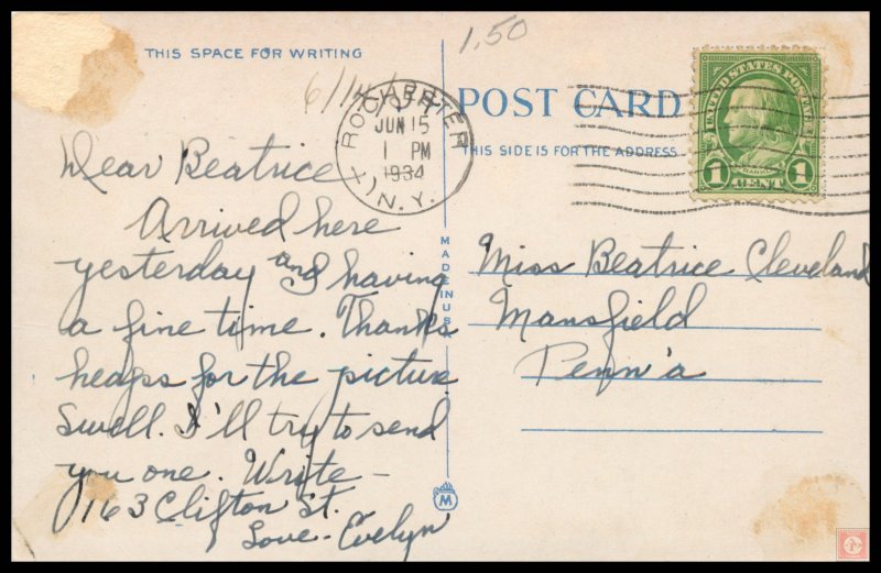 Cobill's Hill Reservoir, Rochester, NY