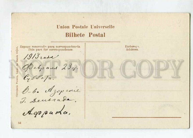 3144758 PORTUGAL Azores ACORES S.Michael Ponta Delgada Vintage