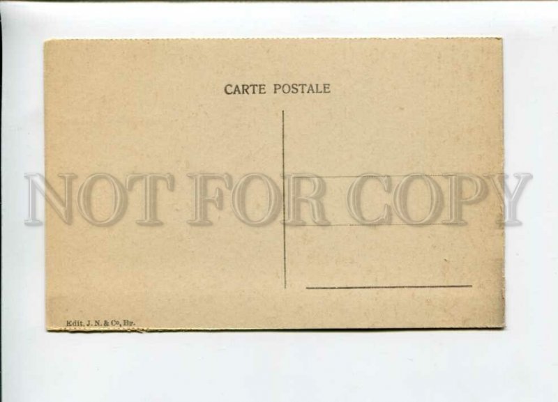 3155355 Belgium TOURNAI L'Hopital Civil HOSPITAL Vintage PC