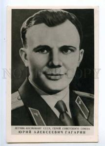 226503 RUSSIA SPACE Cosmonaut Yuri Gagarin Lenizokombinat 1961