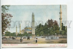 460654 Turkey Constantinople mosque hippodrome Vintage postcard