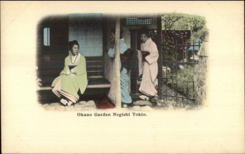 Tokyo Japan - Japanese Women Okano Garden Negishi Tokio Postcard c1910