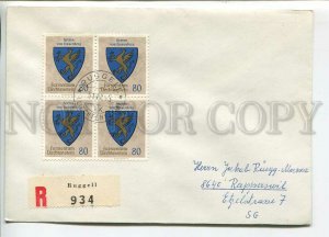 445825 Liechtenstein 1965 FDC coat of arms real posted registered block 4 stamps