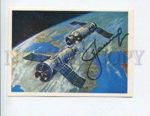 3144055 Alexey LEONOV Soviet cosmonaut SPACE AUTOGRAPH