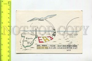 466974 1980 year Spain Barcelona radio QSL card to USSR