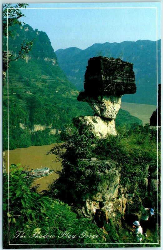M-11983 The Shadow Play Gorge Yichang China