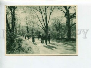 3088674 LATVIA Riga Kirov park photo by Rake Vintage PC