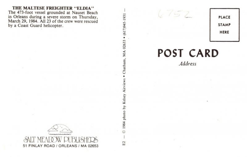 Maltese Freighter Eldria grounded at Nauset Beach Massachusetts