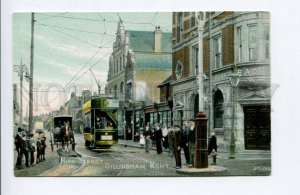 424229 UK Kent Gillingham High Street TRAM BANK Vintage postcard