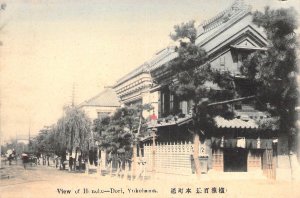 c.'06 Early Japanese Art ,View of Honcho- Dori, Yokohama, Old Postcard