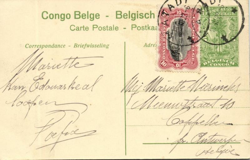 belgian congo, MATADI, Main Street (1922) Postcard (48)