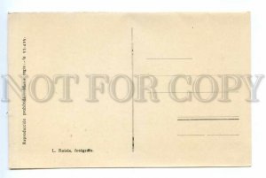 494925 SPAIN Alicante Provincial Council Vintage Roisin postcard