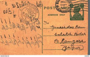 India Postal Stationery George VI 9ps Kalbadevi Bombay cds Bhajanlall Shiniva...