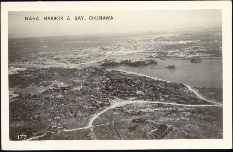 japan, NAHA OKINAWA, Harbour and Bay (1950s) RPPC