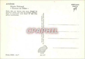 Athens Postcard Modern Museum National Human Delos