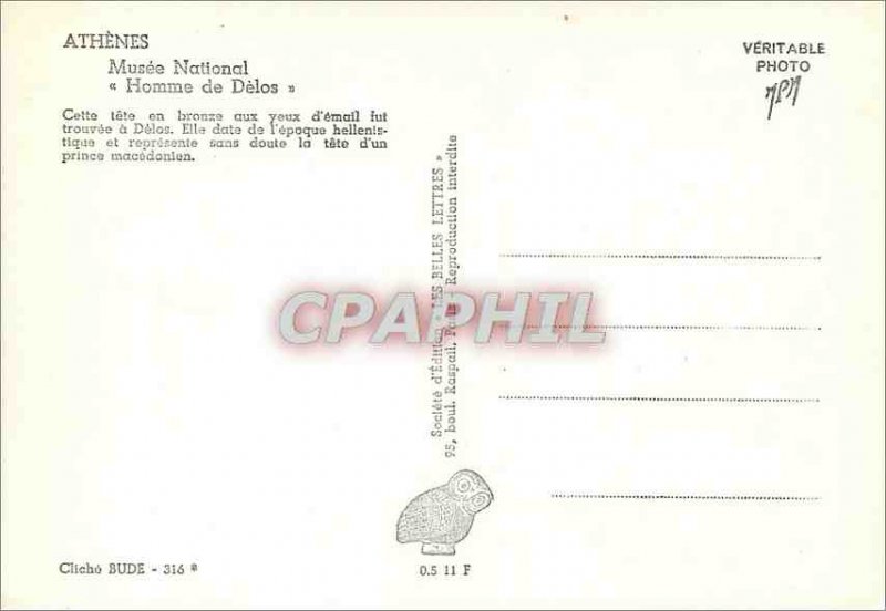 Athens Postcard Modern Museum National Human Delos