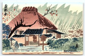 VINTAGE JAPANESE WOOD-BLOCK RAKUSHISYA HOUSE TOKURIKI ARTIST POSTCARD P1409