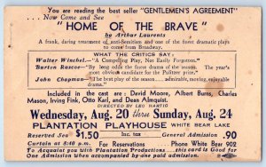 White Bear Lake Minnesota MN Postal Card Home of the Brave 1947 Vintage