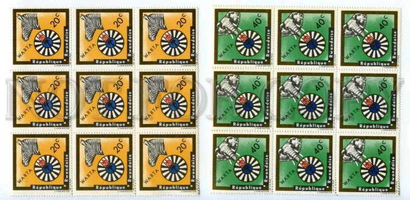 501389 Rwanda 1967 year Zebra elephant block of nine stamps