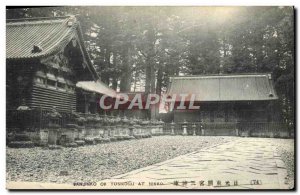 Postcard Old San Jinko Of At Toshogu Nikko Japan Nippon