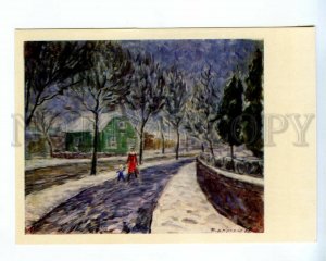 532974 USSR 1960s Lithuania artist Rimtas Kalpokas winter Zaliakalnis postcard