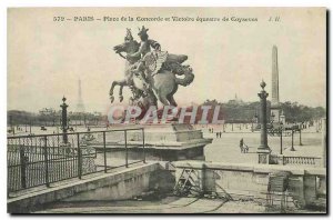 Old Postcard Paris Concorde Square and equestrian Victory Coysevox Eiffel Tower