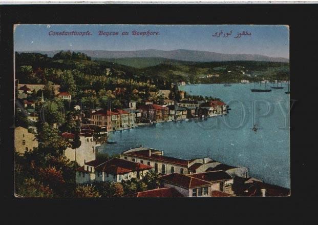 076939 TURKEY Constantinople Beycos au Bospfore Vintage PC 