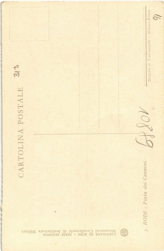 CPA AK RHODES Porta dei Cannoni GREECE (975230)