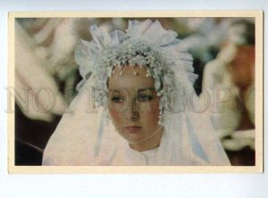 214617 RUSSIA MOVIE stars Golovina bride film Dauriya postcard