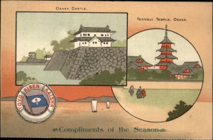 Osaka Japan Castle TKK Steamship Line Menu Top Postcard TOYO KISEN KAISHA